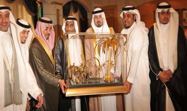 الوحدة